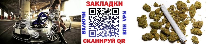 Купить наркотики сайты Ува Альфа ПВП  ГАШИШ  Кокаин 