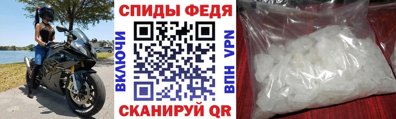 АМФ 97%  Ува 