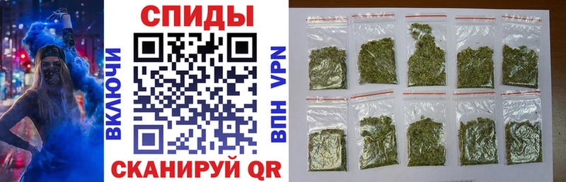 Бутират GHB  Ува 