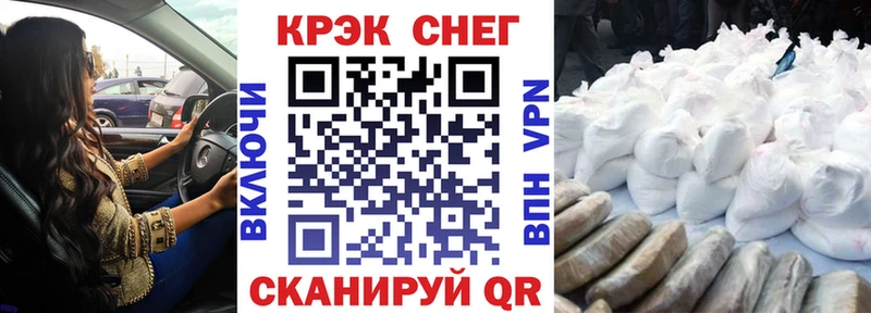 COCAIN VHQ  Ува 