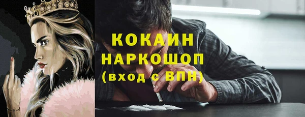 mdma Лиски