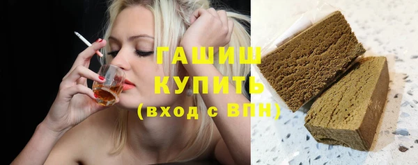 шишки Липки