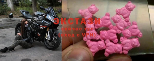 трава Лагань