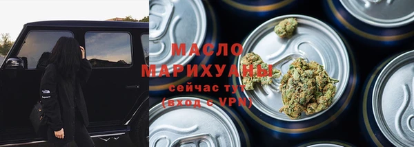 PSILOCYBIN Лабытнанги