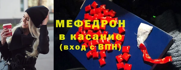 гашишное масло Ладушкин