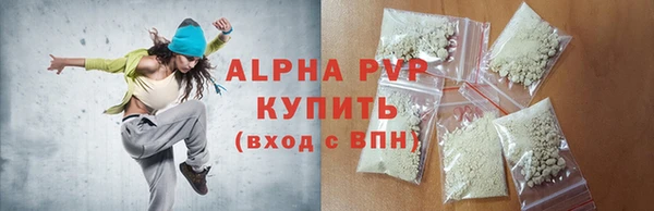 шишки Липки
