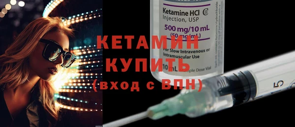 mdma Лиски