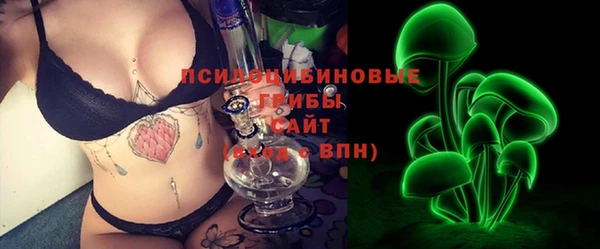 трава Лагань