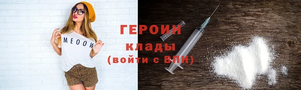 трава Лагань