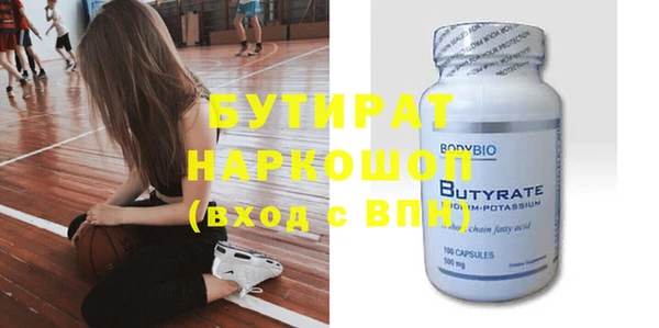 mdma Лиски