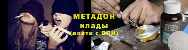 PSILOCYBIN Лабытнанги