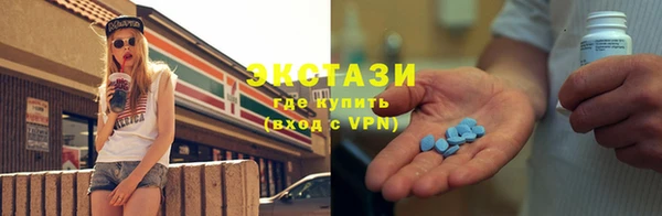 гашишное масло Ладушкин