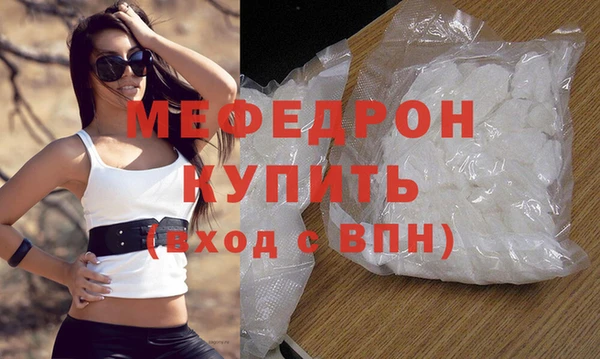 гашишное масло Ладушкин