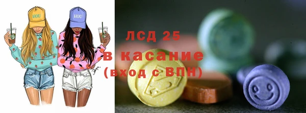 шишки Липки