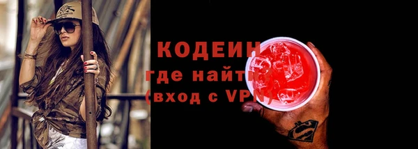 трава Лагань