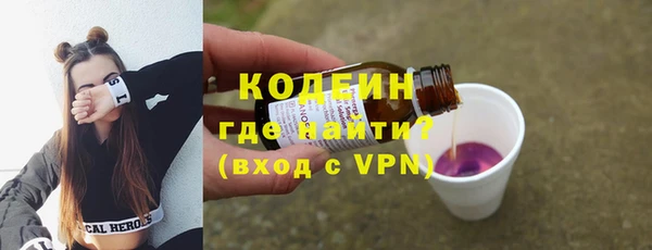 mdma Лиски