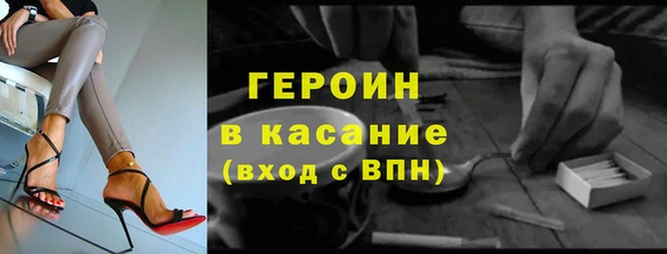 PSILOCYBIN Лабытнанги
