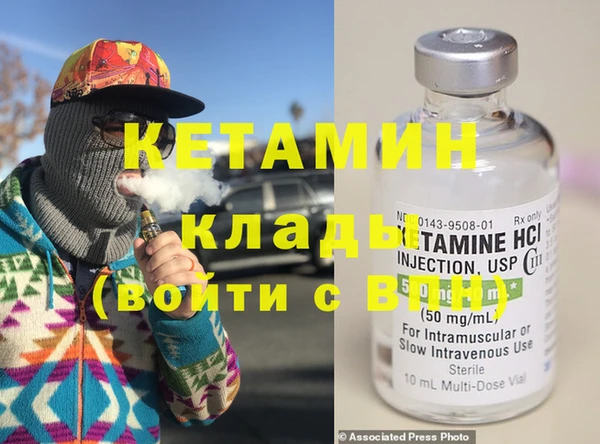 гашишное масло Ладушкин