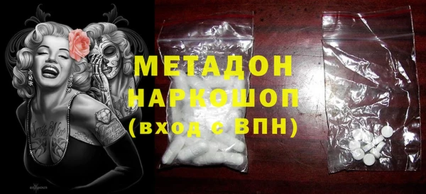 a pvp Великий Новгород