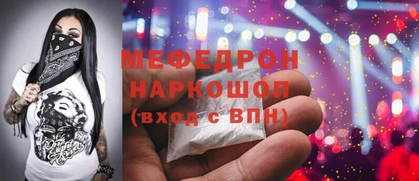 a pvp Переславль-Залесский