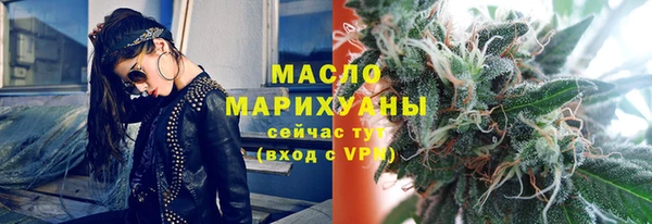 ECSTASY Пестово