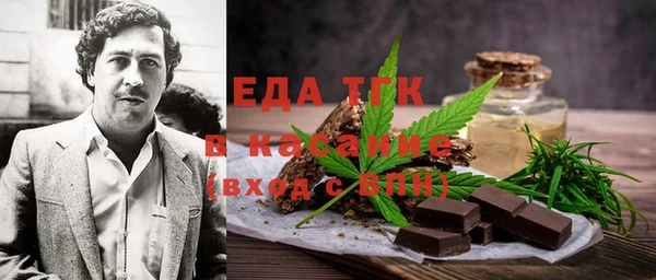 шишки Липки