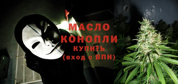 mdma Лиски