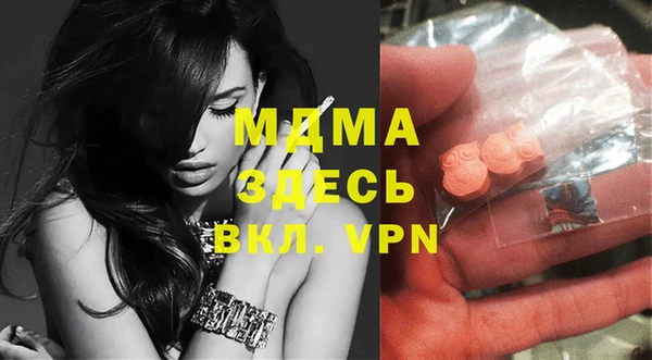 гашишное масло Ладушкин