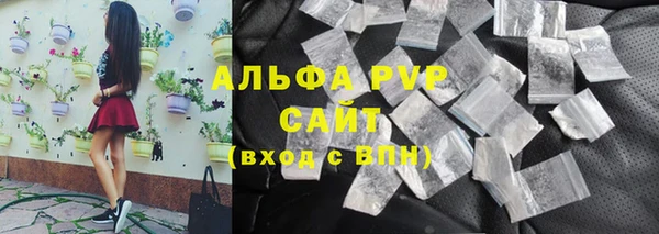 mdma Лиски