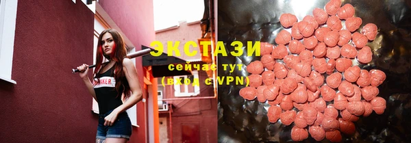 гашиш Братск
