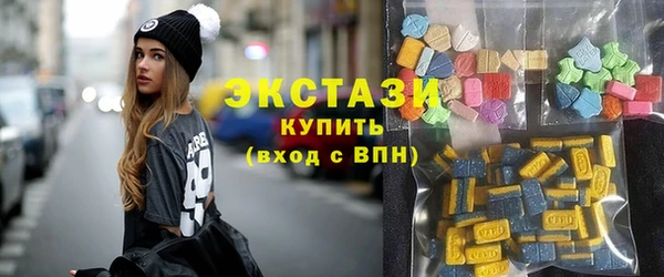 трава Лагань