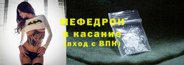 jwh Армянск