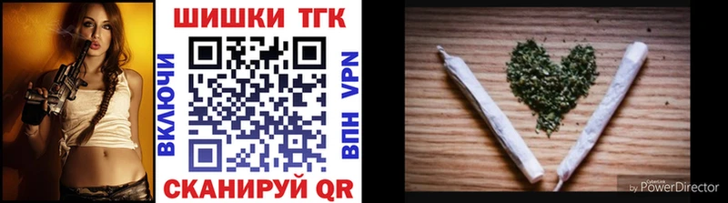 хочу   ОМГ ОМГ tor  МАРИХУАНА SATIVA & INDICA  Ува 